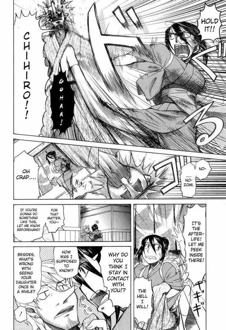 Otaku no Musume-san Chapter 31 8